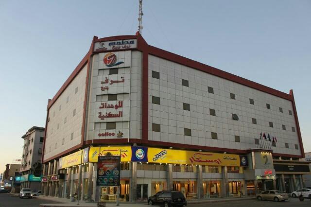 Aparthotel Taraf Yanbu Exteriér fotografie